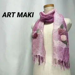 ART MAKI　アートマキ　ストール　花飾り　グラデーション　レディース