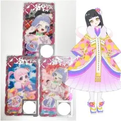 しろくまさん様 リクエスト 3点 まとめ商品