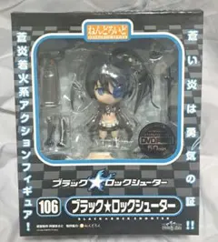 2026年最新】ねんどろいど ブラックロックシューターの人気アイテム