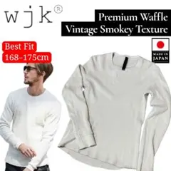 美品 定価1.9万 日本製 クルーネック ワッフルロンT wjk M 白 長袖のサムネイル