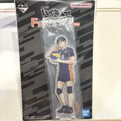 ハイキュー!! F賞 アクリルスタンド 影山飛雄　一番くじのサムネイル