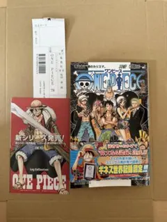 ONE PIECE 49巻 尾田栄一郎 全巻初版帯付き 1冊ジャンコミ・チラシ付