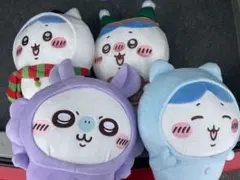 ちいかわ　ぬいぐるみセット4体　モモンガ　ハチワレ