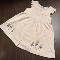 ポンポネット　前開き　ワンピース　90 100 バレエ　3歳 4歳