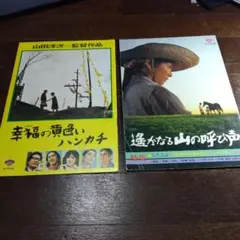 Item thumbnail for item b823c0ce-8fc0-4048-a574-ffef5fbdd6bb