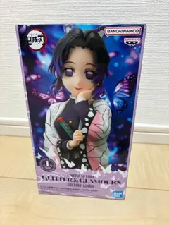鬼滅の刃 GLITTER&GLAMOURS 胡蝶しのぶ フィギュア