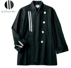 Item thumbnail for item 73fbd26d-1e03-4242-933c-6260671ed44e