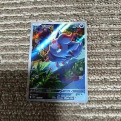 2026年最新】シリーズ：MEGA ポケモンカードゲームの人気アイテム