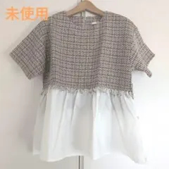 未使用*　CIAOPANIC 　ツイード　フリンジ　トップスのサムネイル