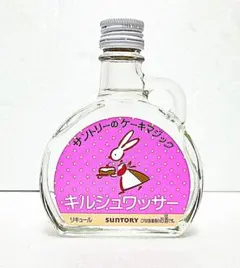 ブランデー