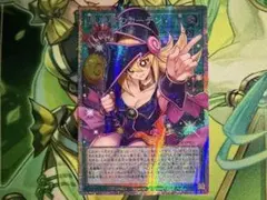 遊戯王 リミットオーバーコレクション 黒魔導のカーテン プリシク +