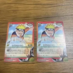 NARUTOカードゲーム うずまきナルト 忍-205 - メルカリ