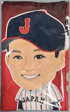 侍ジャパン ガチャ 強化試合 スーパーレア 森下翔太 タオル