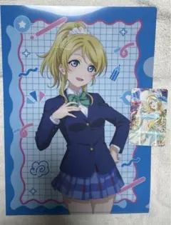 2026年最新】LoveLive! ラブライブ! 絢瀬絵里の人気アイテム - メルカリ