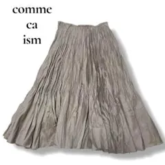 コムサイズム　シワ加工膝丈フレアスカート　サイドファスナー　ベージュ　Sサイズ