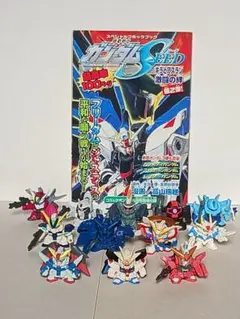 2026年最新】ガシャポン SDガンダムの人気アイテム - メルカリ