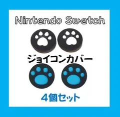 Item thumbnail for item 589ef669-5ba7-4779-9732-33fa5b1733e8