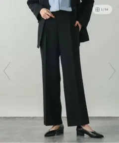 ウツクシルエットWクロスイージーストレートパンツ