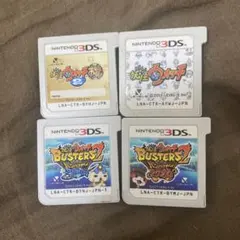 妖怪ウォッチ2本家、バスターズ、ソード、マグナム