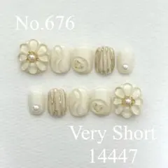 Item thumbnail for item 6b01e472-27b9-4e82-8c17-5e81b612debe