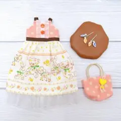 リカちゃん服「ほっこりオレンジ」ハンドメイド