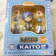 2026年最新】ねんどろいど 初音ミク 応援verの人気アイテム - メルカリ