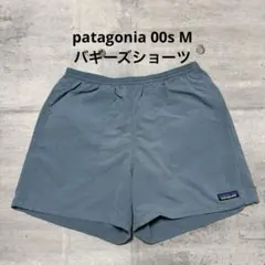 2026年最新】パタゴニア バギーズショーツ 5インチ グレーの人気