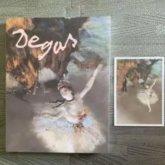 2025年最新】ドガ 画集の人気アイテム - メルカリ