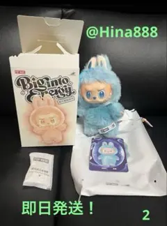 【即日発送・正規品】正規品 ラブブ BigintoEnergy HOPE