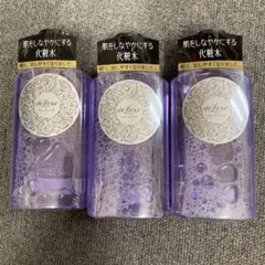 オールドルックスノーマル 化粧水 3本セットのサムネイル