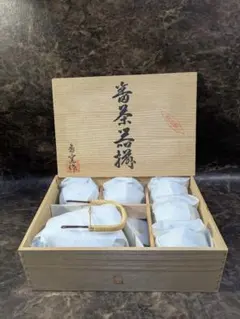 Item thumbnail for item bcd228e8-2112-4ce6-8d44-eeb93484f5f6