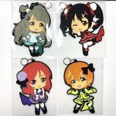 2025年最新】ラブライブ! ラバーキーホルダーセットの人気