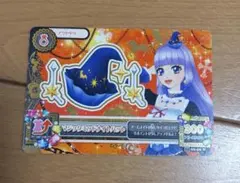 アイカツ マジックミッドナイトハット