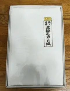 Item thumbnail for item 2be3a422-2509-4c68-8bc6-dee8f0e75c61