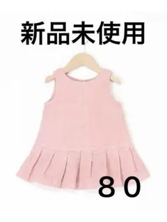 baby GAP コーデュロイ ワンピース 12-18ヶ月 ベージュ