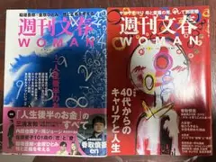 Item thumbnail for item 205dc7a7-f433-44eb-a664-2149ffff30ea