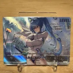 ニベルアリーナ NIKKE ヘルム：アクアマリンSPL - メルカリ