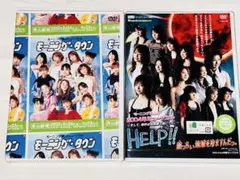 【新品・未開封／DVD】モーニング娘。／モーニング タウン／HELP‼︎