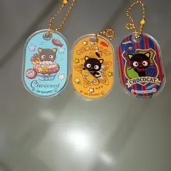 SANRIO CHOCOCAT アクリルキーホルダー ポーチ セット