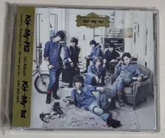 Kis-My-Ft2「Kis-My-1st」初回盤A