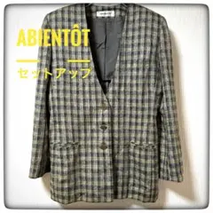 ABIENTÔT/アビエント/セットアップスーツ/ノーカラージャケット/Mサイズ