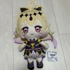 モンスターストライク【抱きぐるみ】もちっとルシファー モンスト