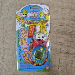 祝 20 しゅーねん！ 新種発見　たまごっち　ブルー　復刻版