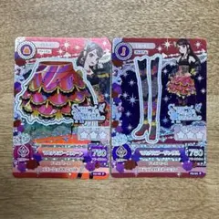 2026年最新】アイカツカード プレミアム 蘭の人気アイテム - メルカリ
