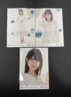 増田三莉音 乃木坂46 2026 福袋 カレンダー 衣装 生写真 ３種 コンプ