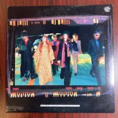Cosa Nostra – Trip Magic LP,Bossa/Jazz
