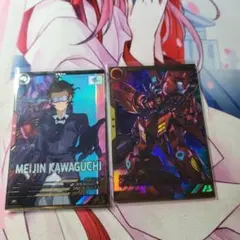 ゆっきー様 リクエスト 2点 まとめ商品