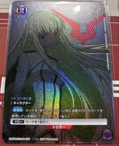 ユニオンアリーナ ユニオンレア　C.C. コードギアス プロモ　ARS10+ C.C. 優勝記念プロモ ユニオンアリーナ コードギアス 優勝