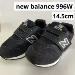 new balance iz996 14.5cm