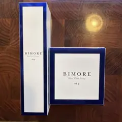 2026年最新】ビモアの人気アイテム - メルカリ